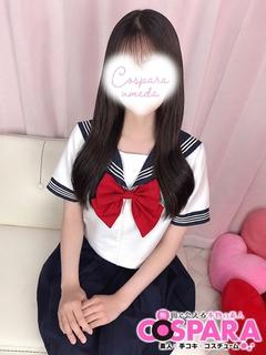 もも