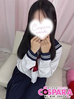 みゆ