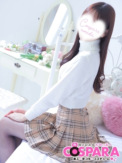 COSPARA 酒店服務 KARINA 現役学生 本指名率高ME 最強RUKKUSU 美脚