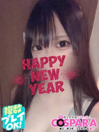 COSPARA 酒店服務 IA