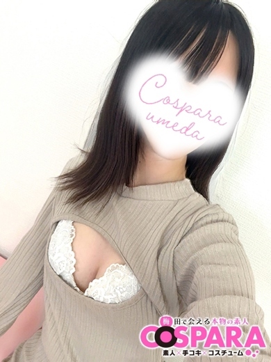 COSPARA 酒店服務 KASUMI