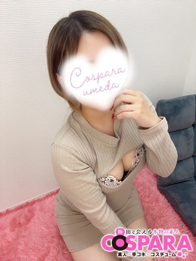 COSPARA 酒店服務 MIYABI