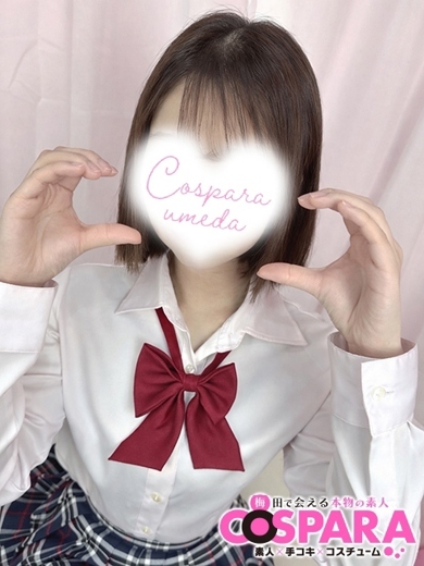 COSPARA 酒店服務 KANAMI