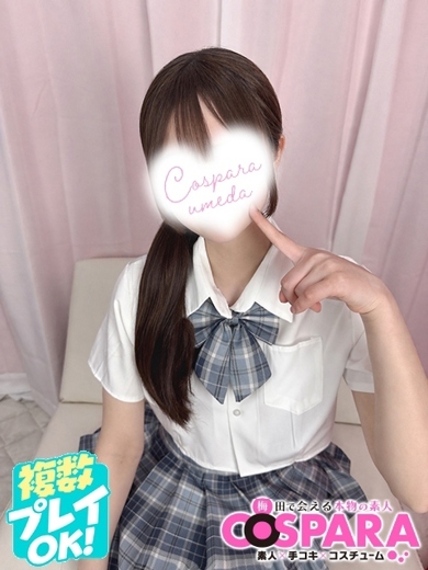 COSPARA 酒店服務 KARIN