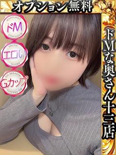 スズ