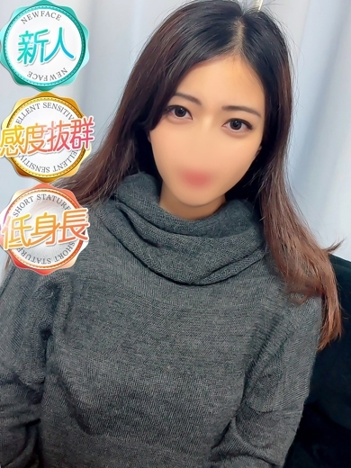 ドMな奥さん十三店 안마 (호텔) NONO