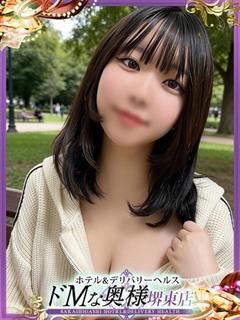 ドMな奥様堺東店 안마 (호텔) SHIORI