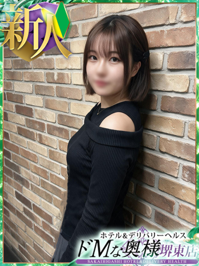   KAORU