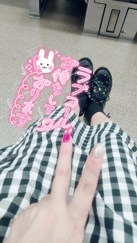 写メ日記サムネイル