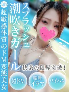 くじら