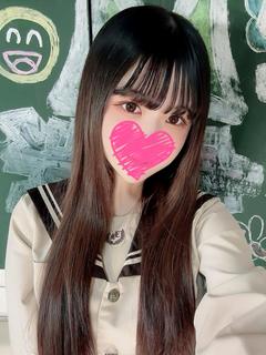 くう