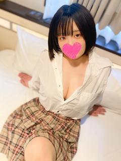 おたま