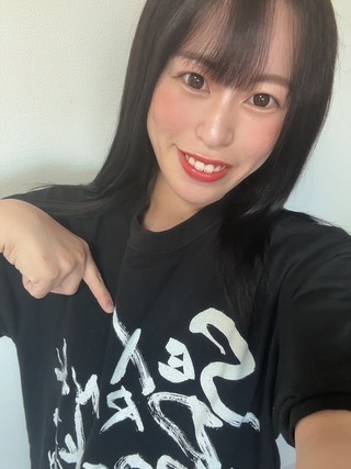ASUKA