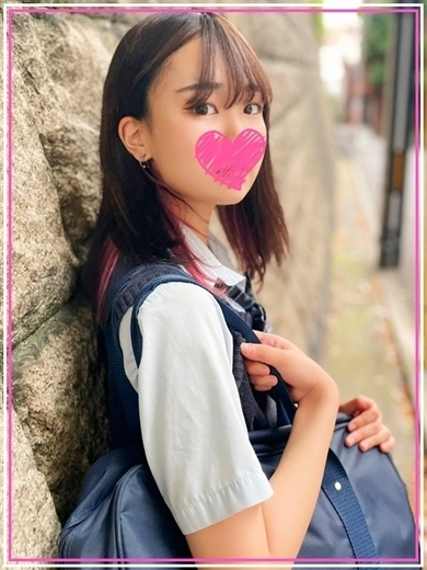   NATSUMI
