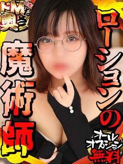 チイ