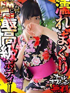 ドＭな奥さん日本橋店 ホテヘル(店舗) 3 CHIKA
