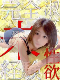 ドＭな奥さん日本橋店 ホテヘル(店舗) 3 MANAMI