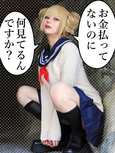 ドＭな奥さん日本橋店 酒店服务 HOWAITO（AF👉👌OK）