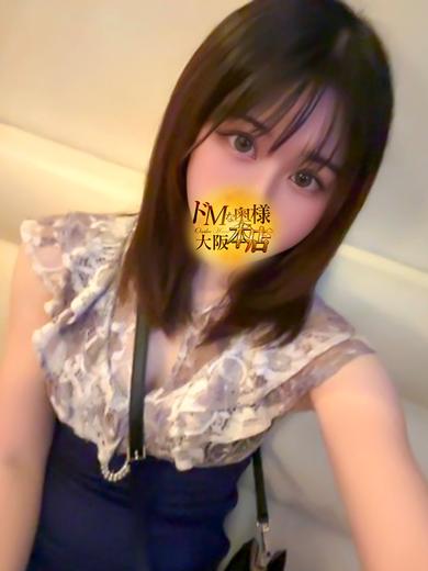 ドＭな奥様大阪本店 outcall escort service KIKI
