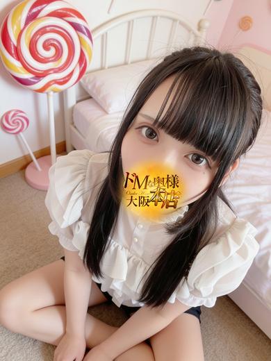 ドＭな奥様大阪本店 outcall escort service MERUTHI