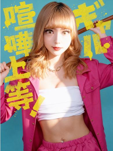 ドＭな奥様大阪本店 outcall escort service SHIORI A