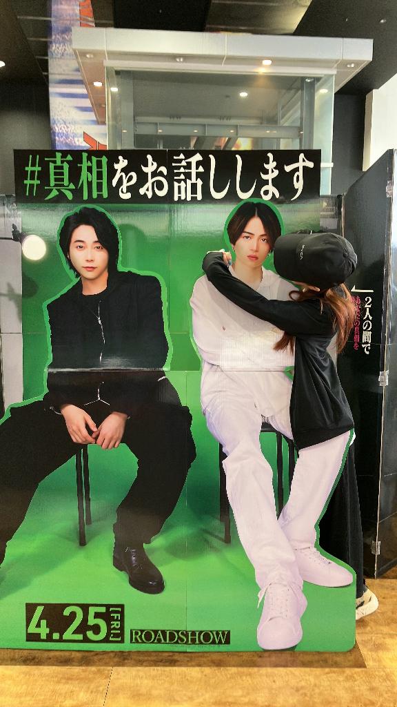 写メ日記サムネイル