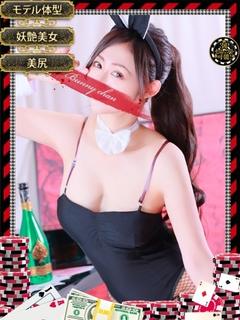 和歌山ドMなバニーちゃん ソープランド MEGUMI a d