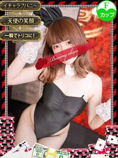 和歌山ドMなバニーちゃん 한국인 가능 소프랜드 YUKINO