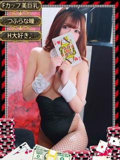 和歌山ドMなバニーちゃん 한국인 가능 소프랜드 AIRA