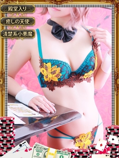 和歌山ドMなバニーちゃん 泡泡浴 YUKI a c