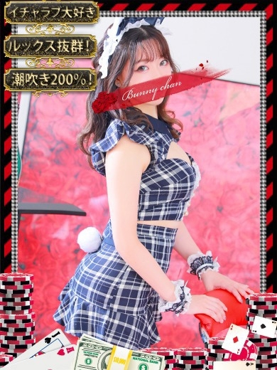 和歌山ドMなバニーちゃん soapland service parlor YUNO