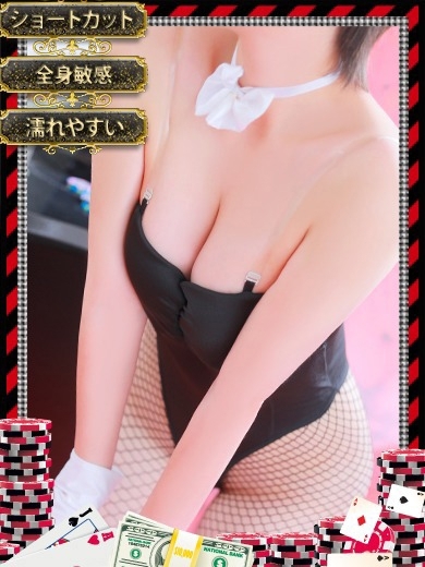   SHIHO