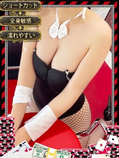 和歌山ドMなバニーちゃん soapland service parlor SHIHO