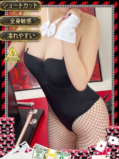 和歌山ドMなバニーちゃん soapland service parlor SHIHO