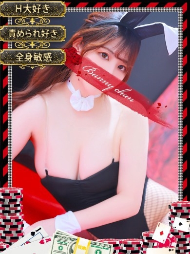 和歌山ドMなバニーちゃん soapland service parlor SUZUHA