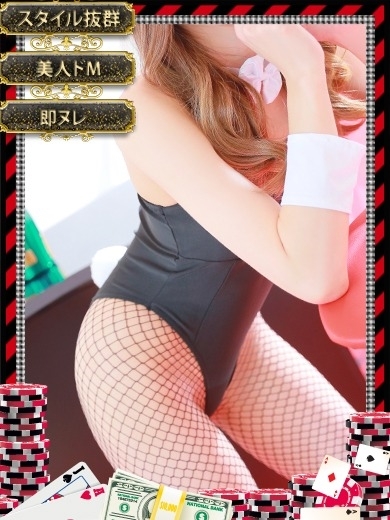 和歌山ドMなバニーちゃん 한국인 가능 소프랜드 CHIHIRO  EROSUNOGOREIJO