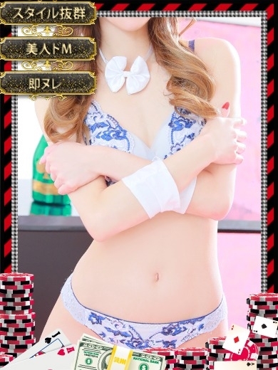 和歌山ドMなバニーちゃん 한국인 가능 소프랜드 CHIHIRO  EROSUNOGOREIJO