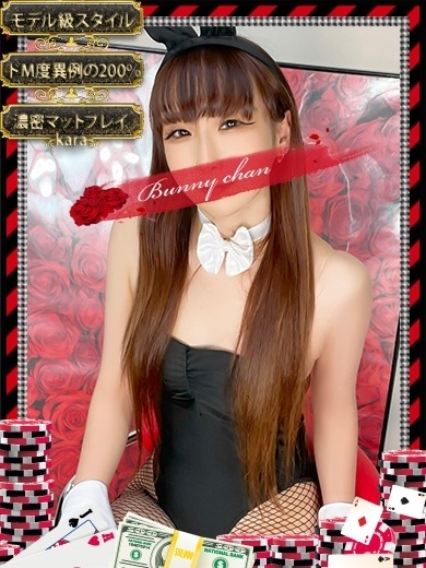   MIHO