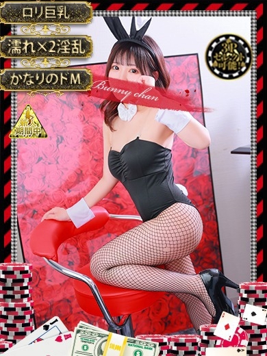   HIMEKA