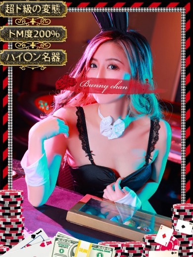   AYANA