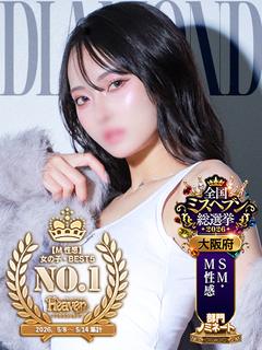 どすけべW痴女倶楽部 outcall escort service NANA