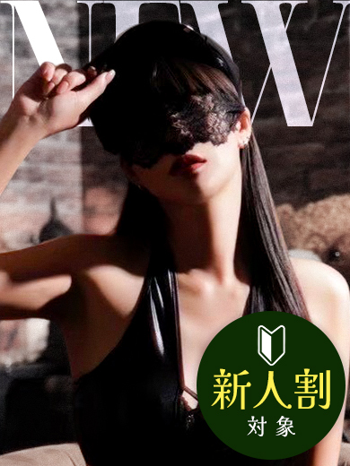   AYAME