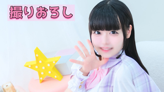 KANA