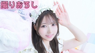 MANA