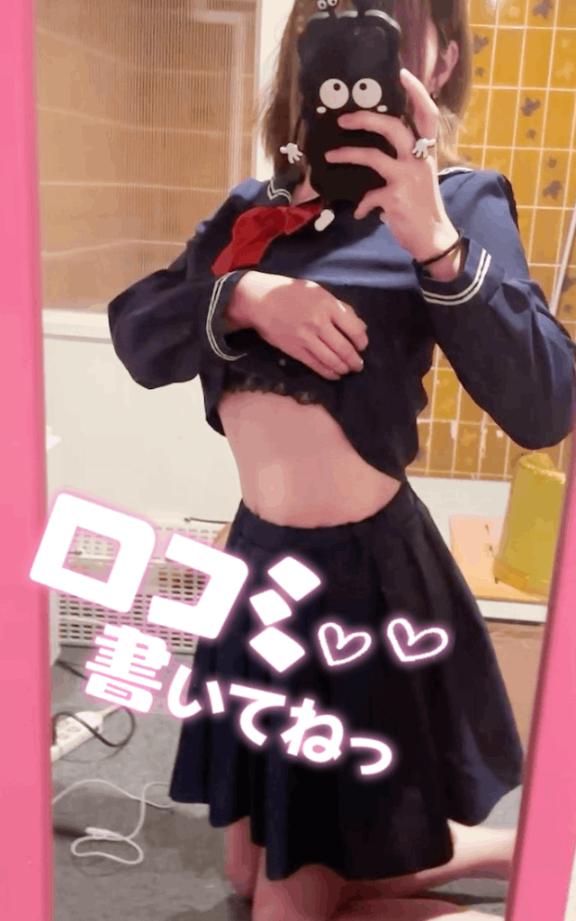 写メ日記サムネイル