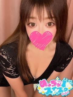 Japanese cosplay erotic girls 酒店服务 MIDORI