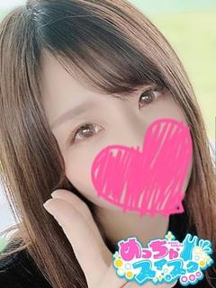 Japanese cosplay erotic girls 酒店服務 SAYAKA