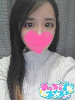 Japanese cosplay erotic girls 酒店服务 RAN