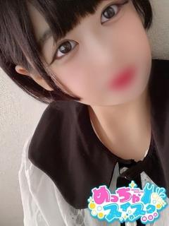 Japanese cosplay erotic girls ホテヘル(店舗) RAI