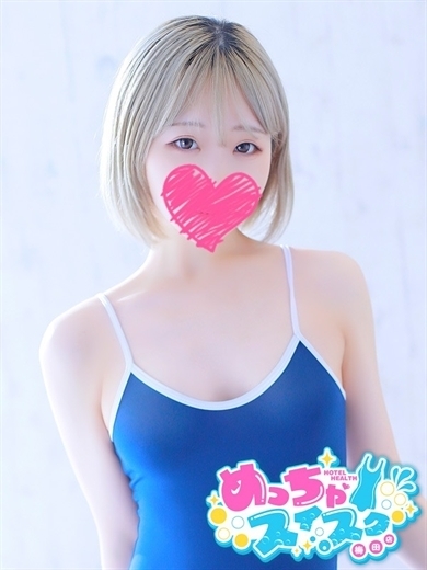 Japanese cosplay erotic girls ホテヘル(店舗) NOA